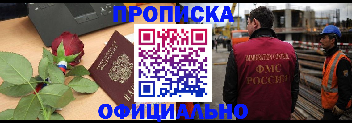 форма 3 в Сатке